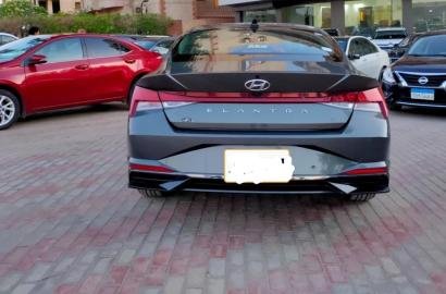 النترا
