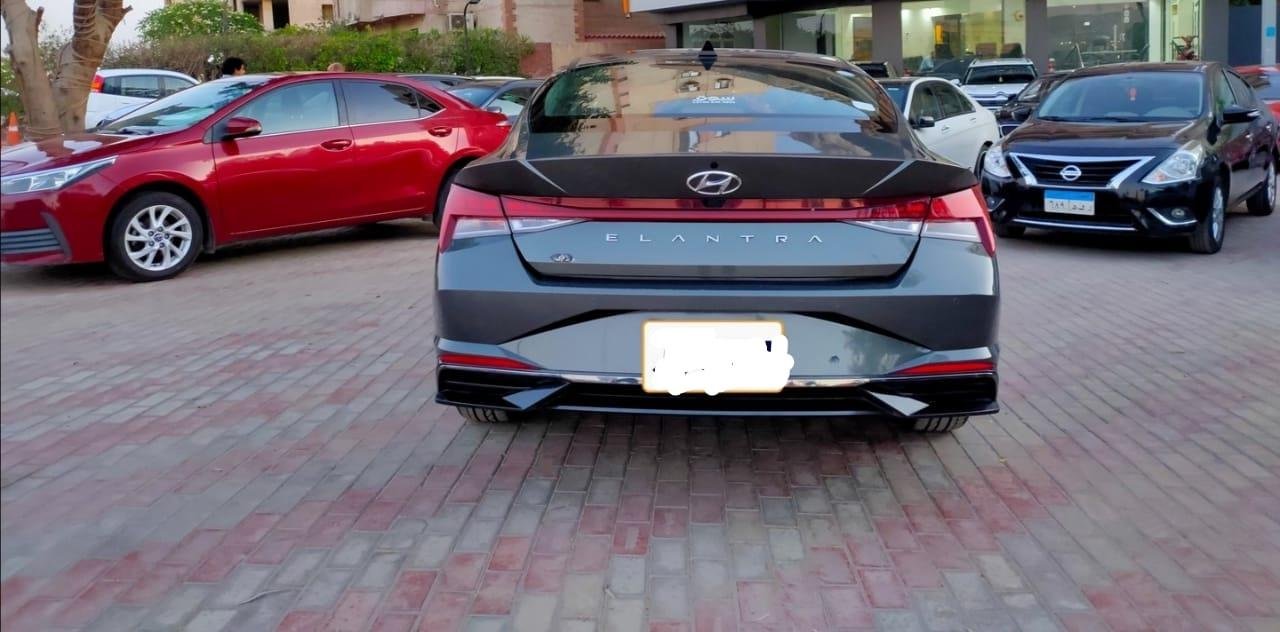 النترا