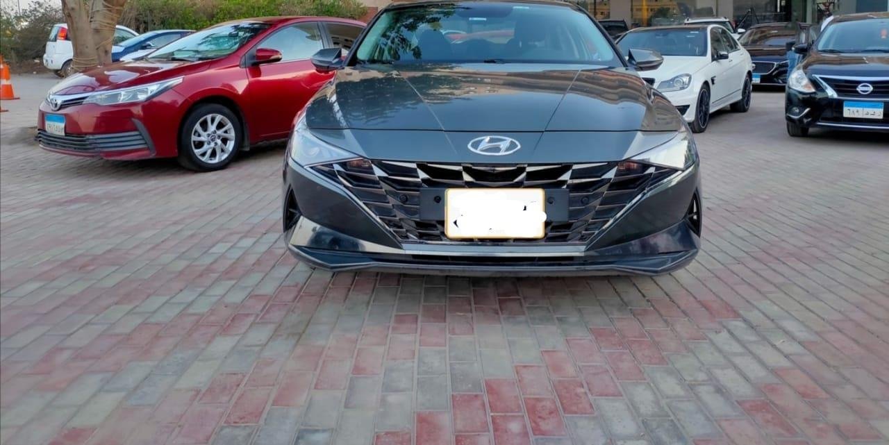 النترا
