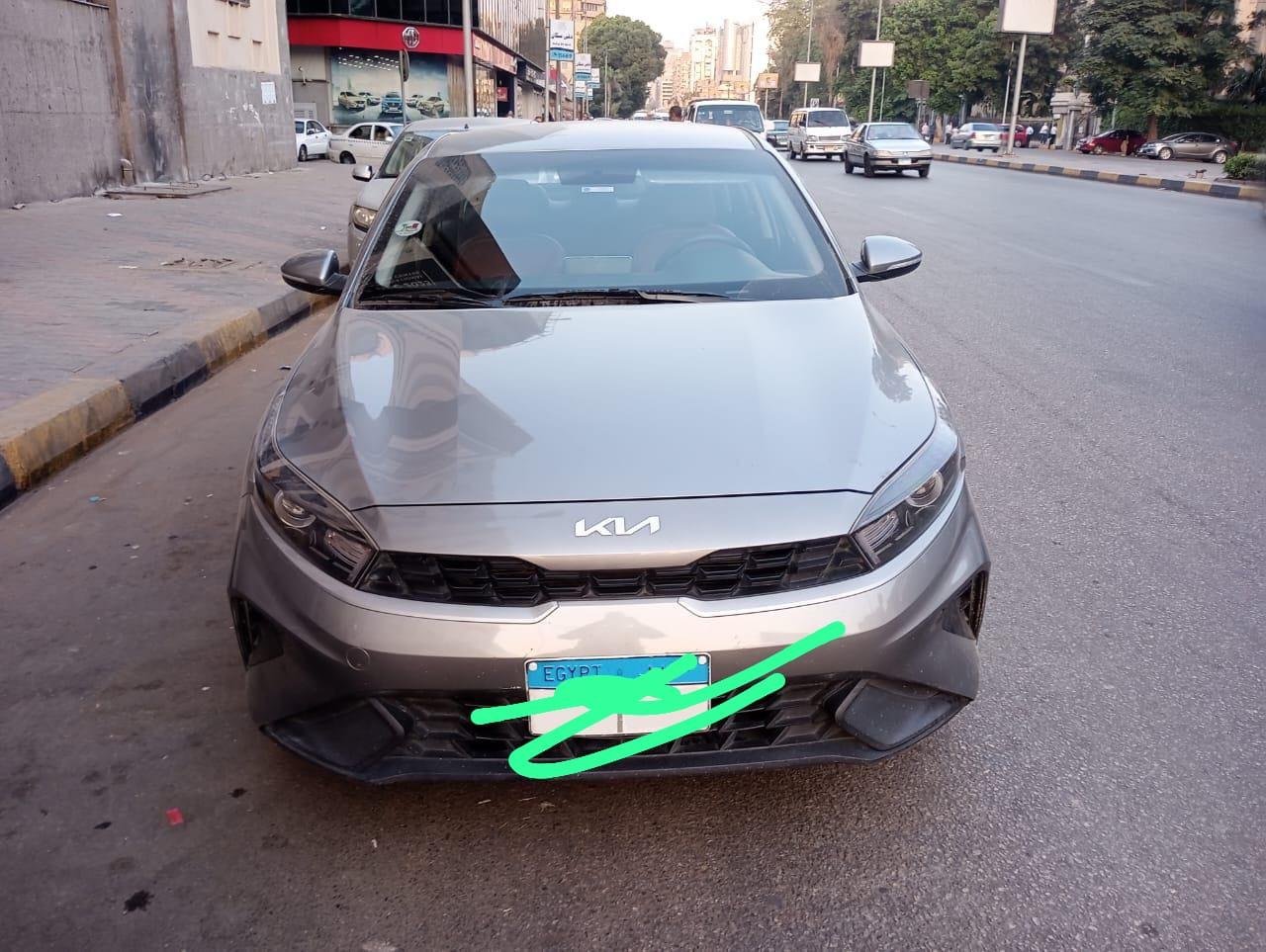 كيا سيراتو